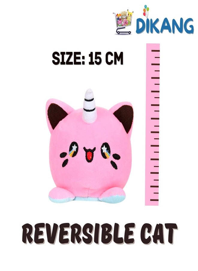DIKANG Reversible Cat Plushie Soft Toys for Kids | Kids Soft Toy, Baby Toys, Birthday Gift for Girls and Boys | Plush Soft Toys for Kids (15 cm, Reversible Cat (Pink/Sky Blue)) - Image 2